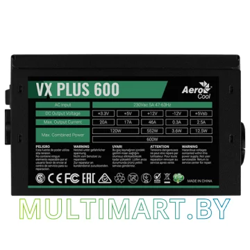 Блок питания AeroCool VX-600 Plus 600W картинка 5